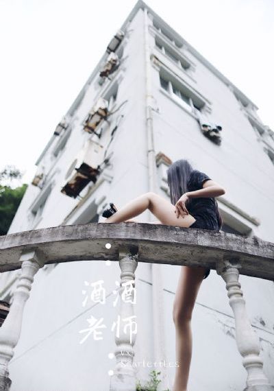 爱矢峰子_无广告免费播放高清电影