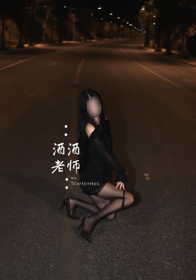 超级教师第一季全集免费观看中文_4K日韩电影在线