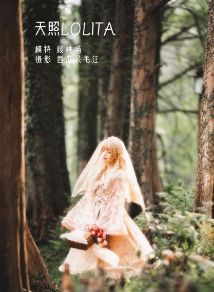 进击的巨人三季在线观看高清樱花_短视频完整无删减版