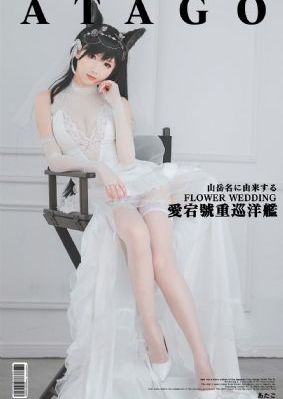 剑风传奇黄金时代_全集高清百度云未删减2020