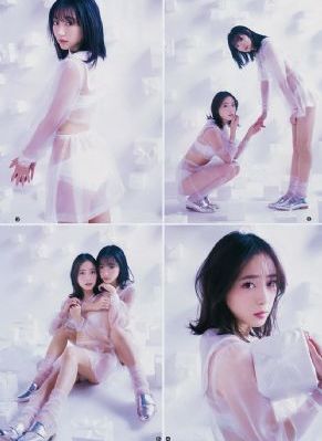 好日子在线观看免费完整版视频_4K动漫在线观看